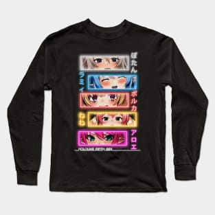 Hololive 5th Gen Neon Botan, Lamy, Polka Nene, Aloe Long Sleeve T-Shirt